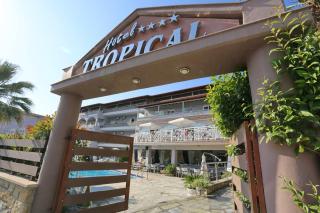 Tropical - Hanioti - 0