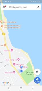Apartments Ana - Star Dojran - 3