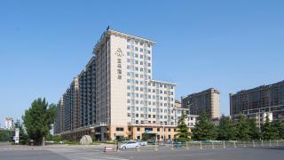 Atour Hotel (Houma Xintian Square) - 0
