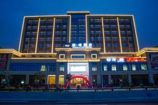 Mercure Guangzhou Panyu - 0