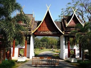 Suan Bua Hotel & Resort - 4