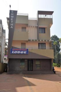 Shwetha Lodge - Kollūru - 0