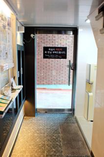 Inn Hotel - Busan - 6