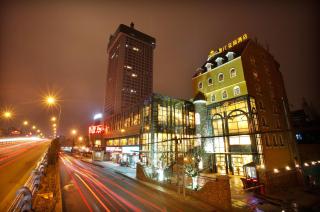 Aoting Garden Hotel - Chengdu - 0