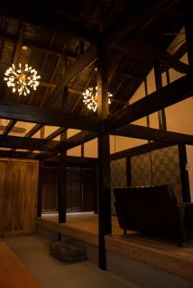 Okune - Goto - 3