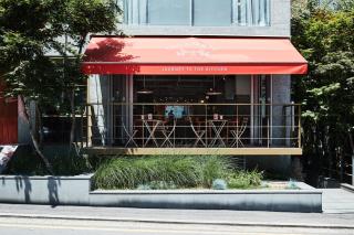 La Casa Hotel Seoul - 4