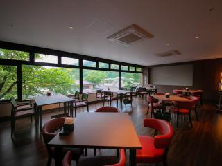 Iwakuni Kokusai Kanko Hotel - 1