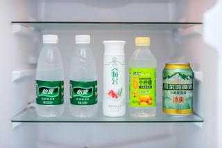 Locals Hotels Luoyi Ancient City Shop, Luoyang - 2