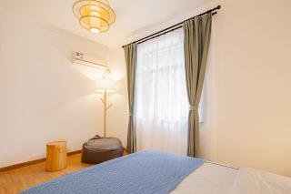 Passenger Boutique Residence (Changsha Railway Station Shop) - 8