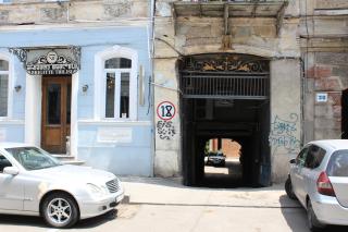 Lui lui - Tbilisi - 5