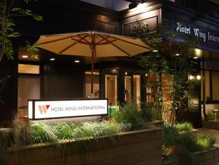 Hotel Wing International Korakuen - Tokyo - 0