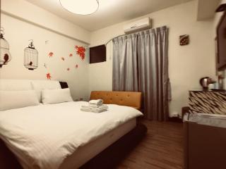 戀愛逢甲 - Taichung - 2
