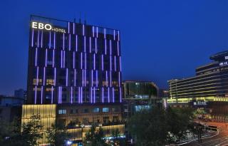 EBO Hotel (Hangzhou West Lake) - Hangzhou - 0