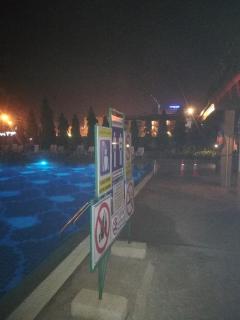 Jomtien Beach Condominium - 4