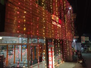 Atithi Guest House - Sundarnagar - 0