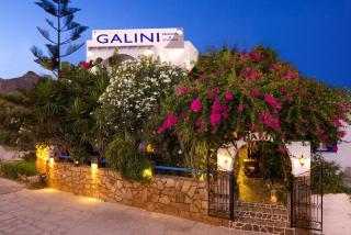 Galini Pension - Ios Chora - 9