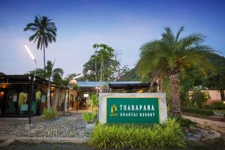 Tharapana Khaoyai Resort - 5