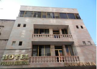 Hotel Posada Ruiseñor - 9