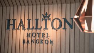 Hallton Hotel Bangkok - Bangkok - 9