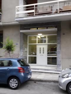 Socrates path - Athen - 8