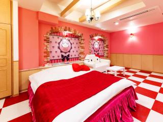 Hotel Mine (Love Hotel) - Kurume - 2