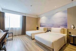 Atour Hotel Shangrao Central Square - Shangrao - 5