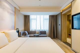 Atour Hotel Shangrao Central Square - Shangrao - 7