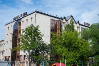 Skif HOTEL & SPA - Petropavlovsk - 1