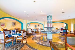 Sunrise Holidays Resort -Adults Only - Hurghada - 4