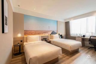 Atour Hotel (Nanjing Zhushan Road Metro Station) - Jiangning - 4