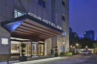 Atour Hotel Confucius Temple Nanjing - Nanjing - 0