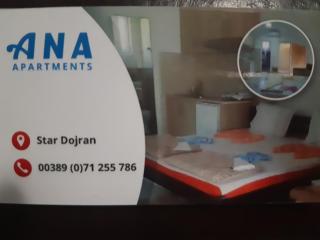 Apartments Ana - Star Dojran - 9