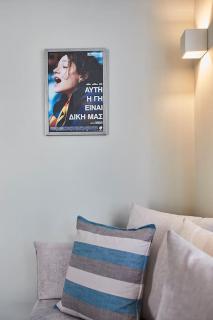 Spacious Suite w. huge balcony + Acropolis view - Atene - 3