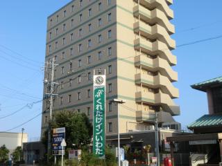 Kuretake-Inn Iwata - Iwata - 0