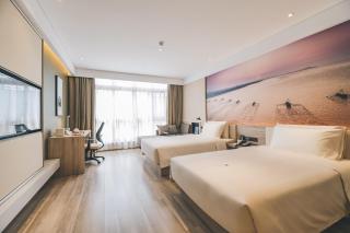 Atour Hotel Haining Leather City South Gate - Haining - 2