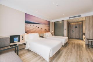 Atour Hotel Haining Leather City South Gate - Haining - 5