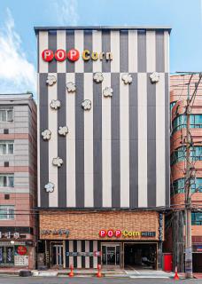 Busan station Popcorn Hotel - 8