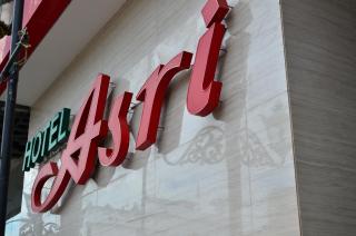 HOTEL ASRI CIREBON - 9