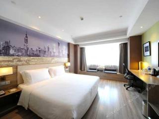Atour Hotel (Nanjing Hunan Road) - Nanjing - 1