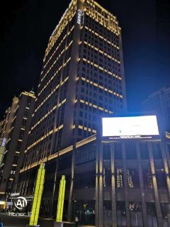 Atour Hotel Phoenix Avenue Shangrao - Shangrao - 1