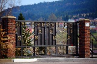 FAVAR Carpathians - 2