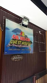 Perhentian AB Guest House - Perhentian Islands - 0