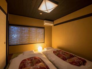 Rinn Manjuji - Kyoto - 7