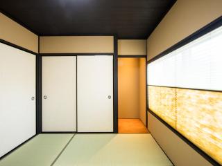 Rinn Manjuji - Kyoto - 4