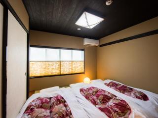 Rinn Manjuji - Kyoto - 1