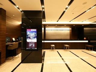 Dormy Inn Kagoshima - Kagoshima - 8