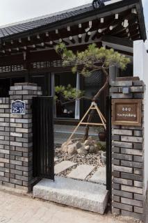 Hyuhyudang - Gyeongju - 8