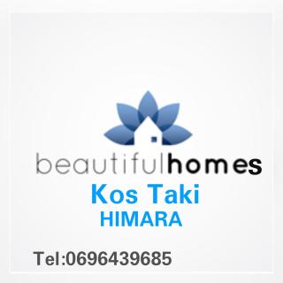 Kos-Takis Suites & Apartments - Himare - 3