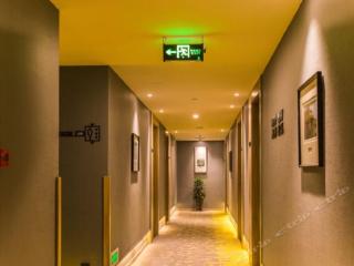 Atour Hotel Hefie Binghu Yingtai City Branch - 1