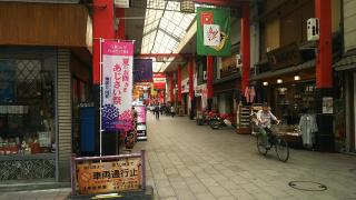 Hotel Sting - Tokio - 8